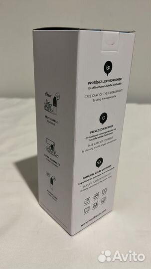 Бутылка спортивная Monbento «MB positive», 500 мл