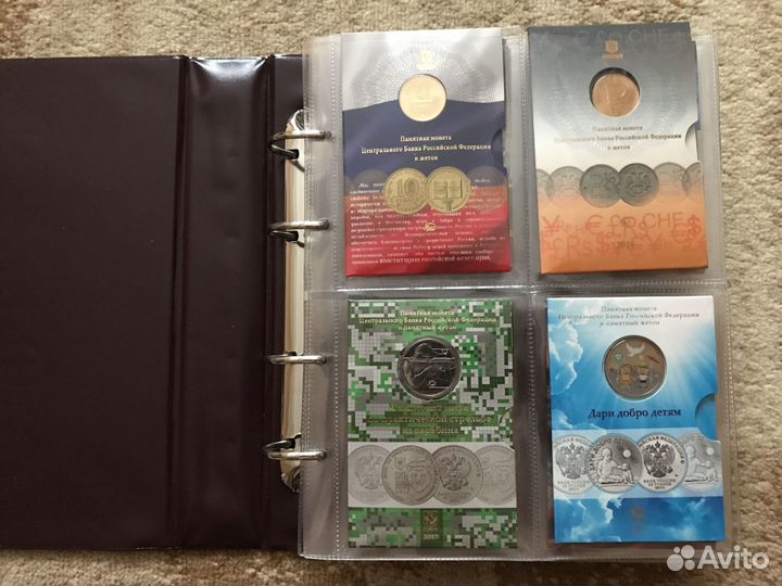 Буклеты Гознак с жетонами