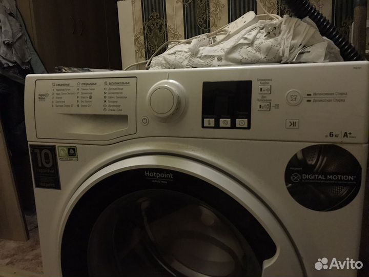 Стиральная машина на запчасти