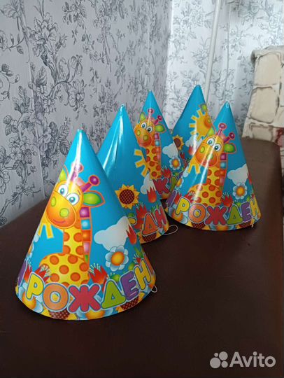 Праздничный колпак