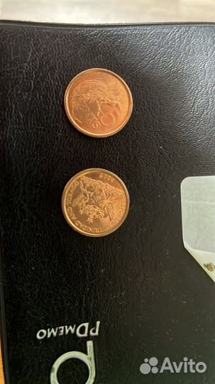 Тринидад и Тобаго