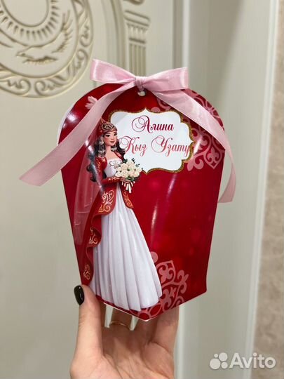 Бонбоньерки