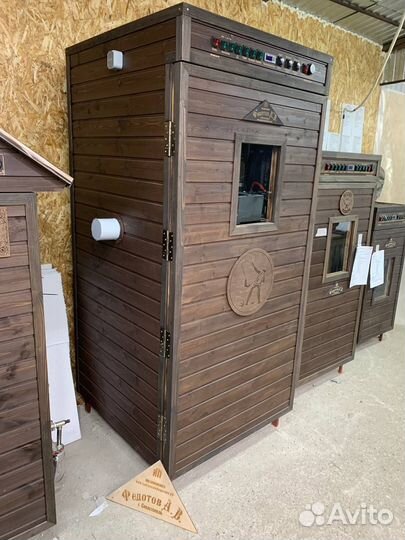 Коптильня универсальная 3 в 1 в pаcсpочку