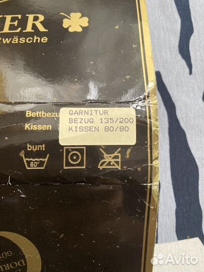 Постельное белье евро новое хлопок