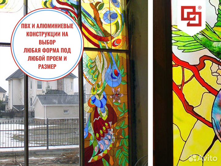 Окно пвхбез предоплаты