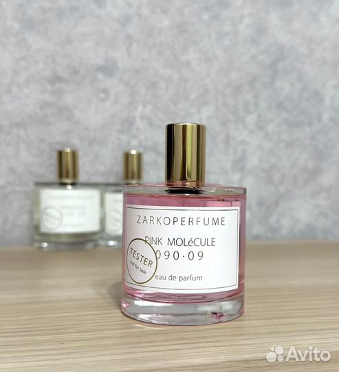 Распив Zarkoperfume оригинал