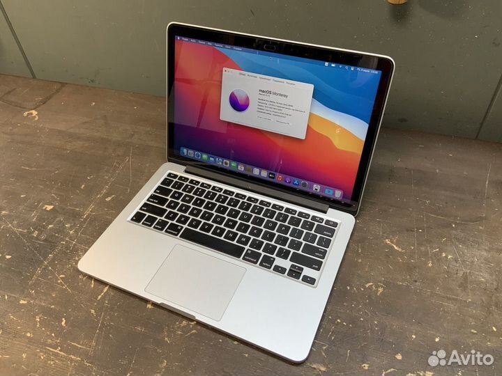 Apple Macbook Pro 2015 13.3 / 2.9GHz / 8Gb / SSD 5