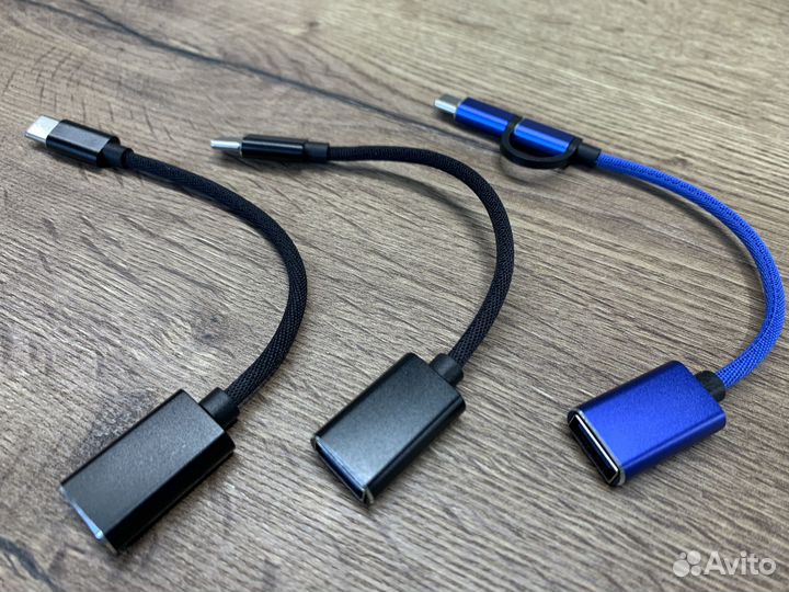 Переходник USB разных портов для разных устройств