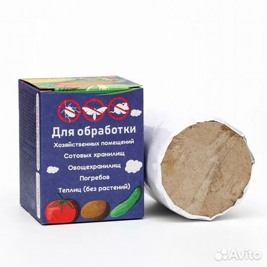 Шашки для обработки помещений и погребов