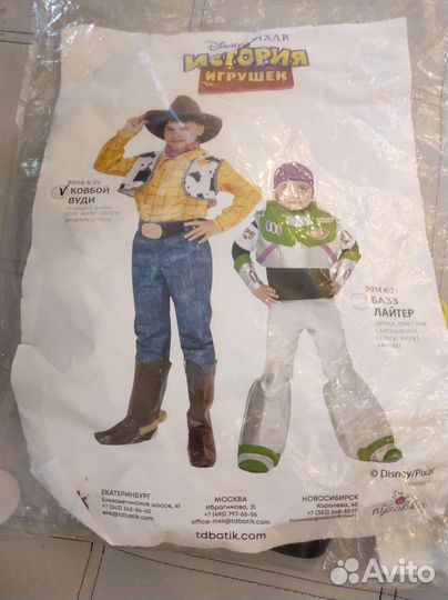 Костюм ковбой Вуди