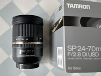 Tamron SP 24-70mm f/2.8