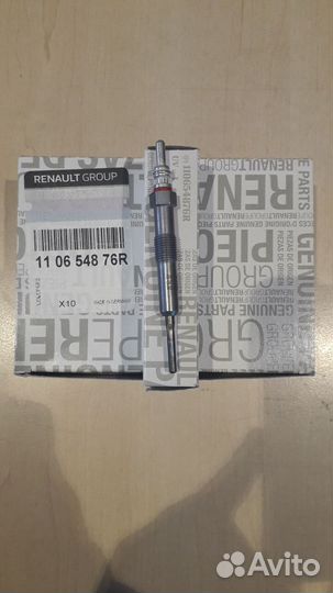 Свеча накаливания