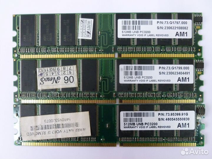 Оперативная память DDR / DDR2 / ECC