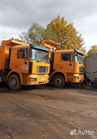 Аренда экскаватора погрузчика jcb 3cx super