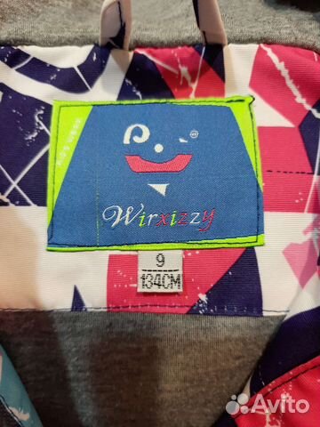 Куртка для девочки