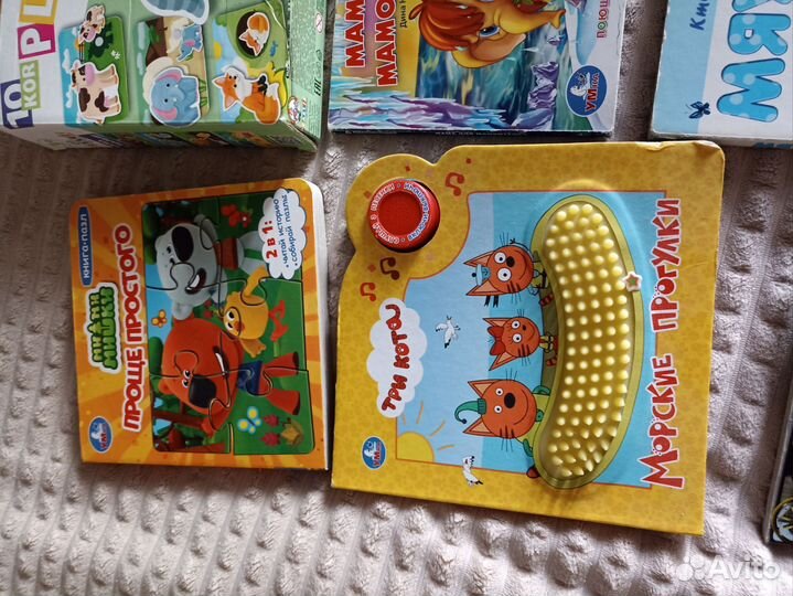 Детские книги пакетом