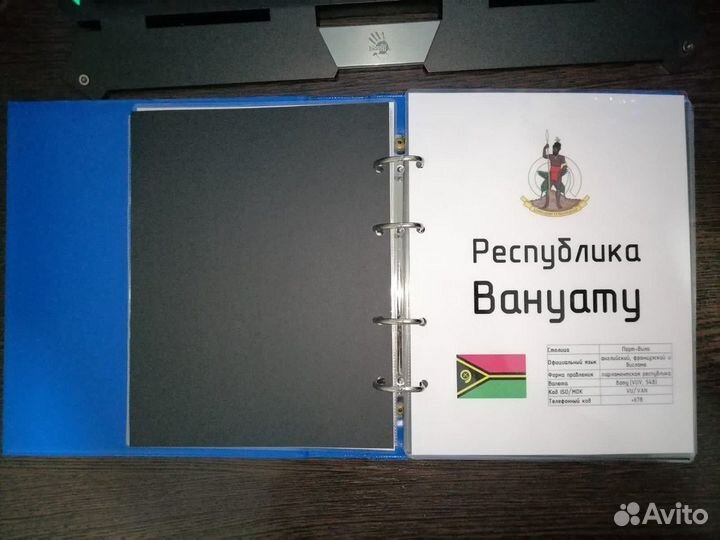 Листы для банкнот и монет в альбом коллекционера