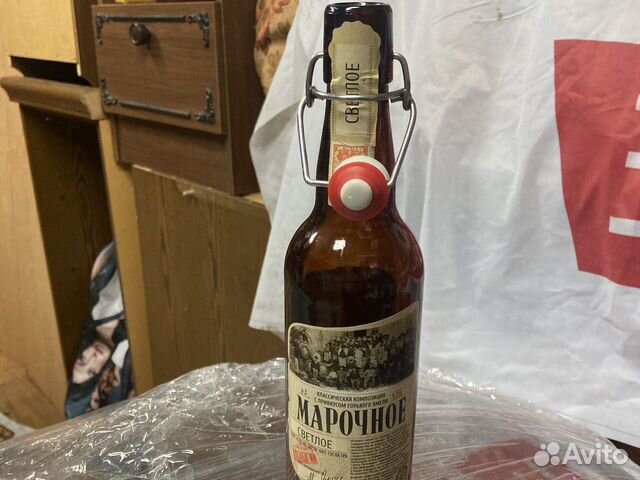 Бутылка с креплением пробкой, и крышкой