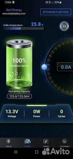 Аккумулятор LiFePo4 125Ач-12В