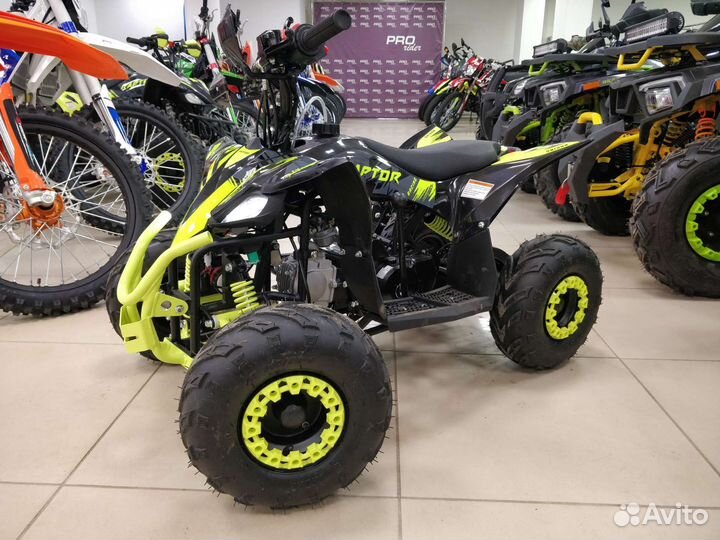 Детский квадроцикл Motoland Raptor 110
