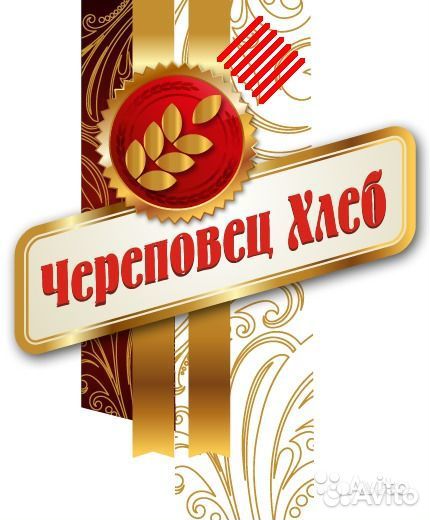 Электромонтер в группу автоматики