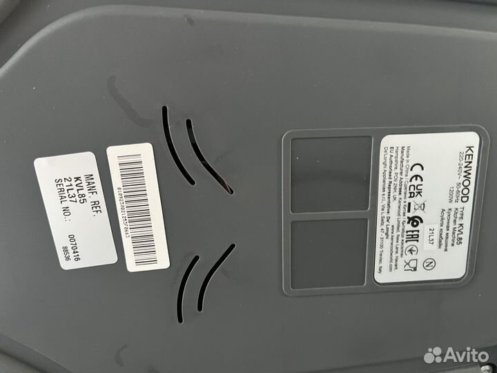 Кухонная машина kenwood kvl 85