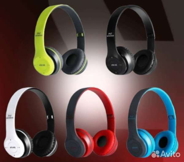 Беспроводные наушники P-47