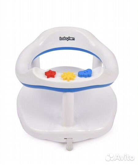 Стульчик для купания