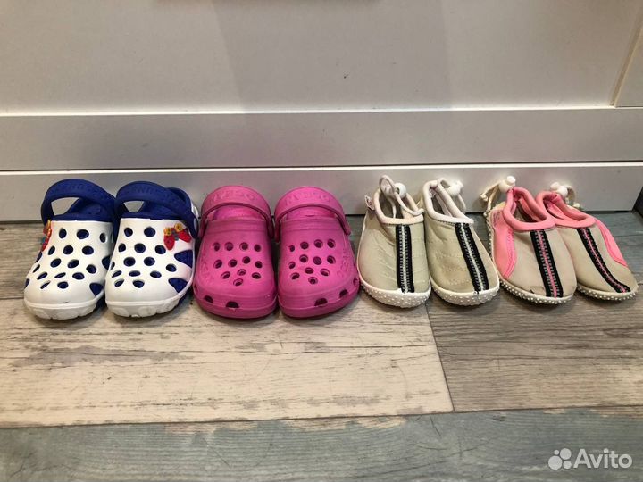 Детская обувь