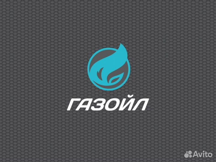 Оператор-заправщик на АЗС (ул. пр.Энергетиков 4 )