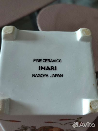 Банки для сыпучих продуктов керамика Imari Япония