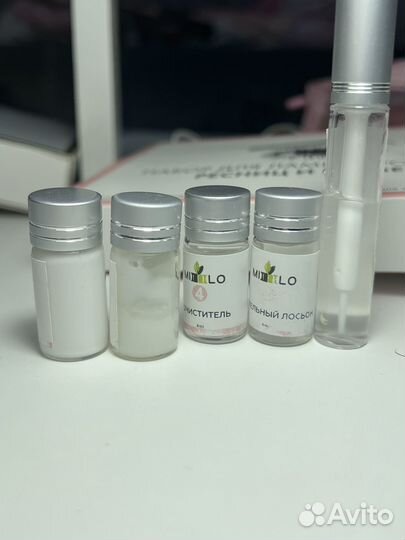 Набор для ламинирования ресниц и бровей