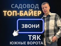 приглашаем на работу продавца. найти работу уборщицы. требуется гардеробщица. вакансии для женщин энгельс свежие авито работа. вакансии для женщин энгельс свежие авито работа.