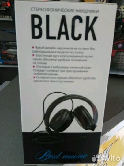 Наушники Partner Enjoy Your Music