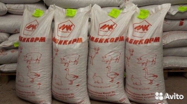 Продаем зерно,отруби,комбикорма,сахар,крупы,мука