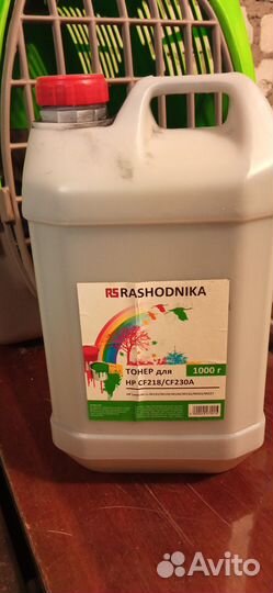 Тонер для принтера