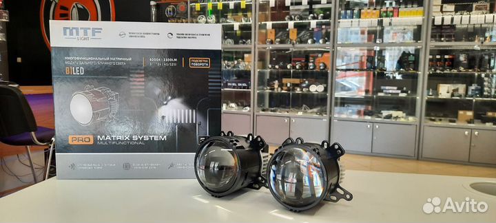 Линзы бидиодные MTF multifunctional PRO matrix