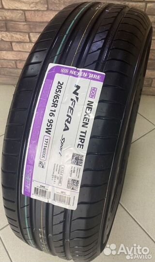 Cordiant Comfort 2 205/65 R16 99H