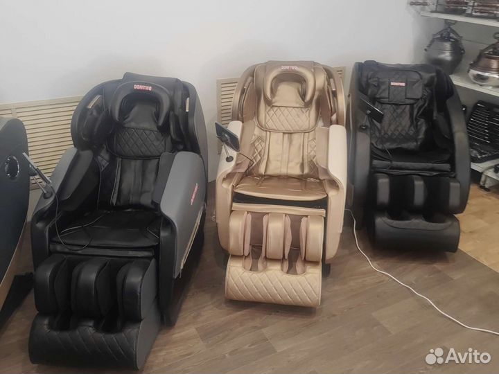 Массажное кресло