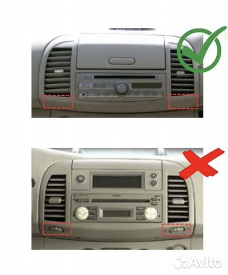 Магнитола Nissan March 3 2002 - 2010