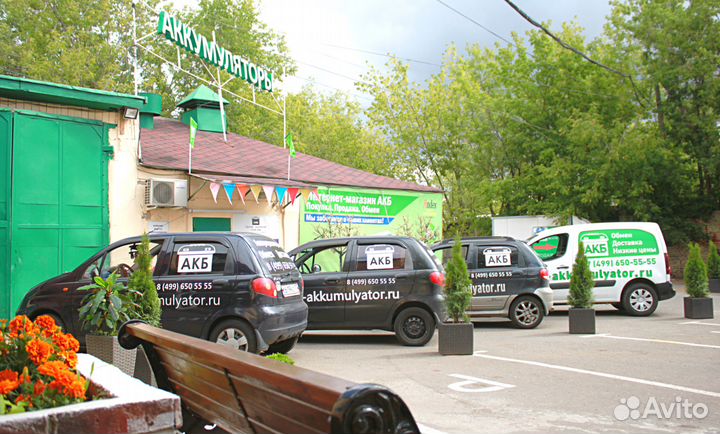 Аккумулятор TAB AGM Stop&Go AG80 (213080)