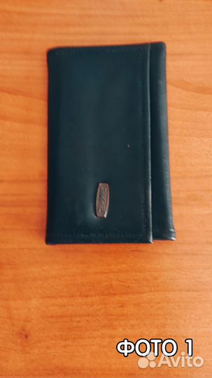 Портмоне мужское (натуральная кожа)