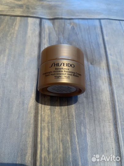 Shiseido Benefiance