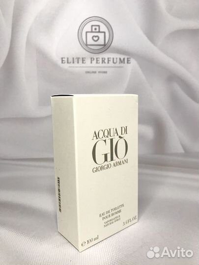 Armani Aqua di Gio парфюм духи