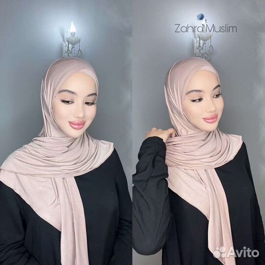 Хиджаб готовый. Боне+ косынка