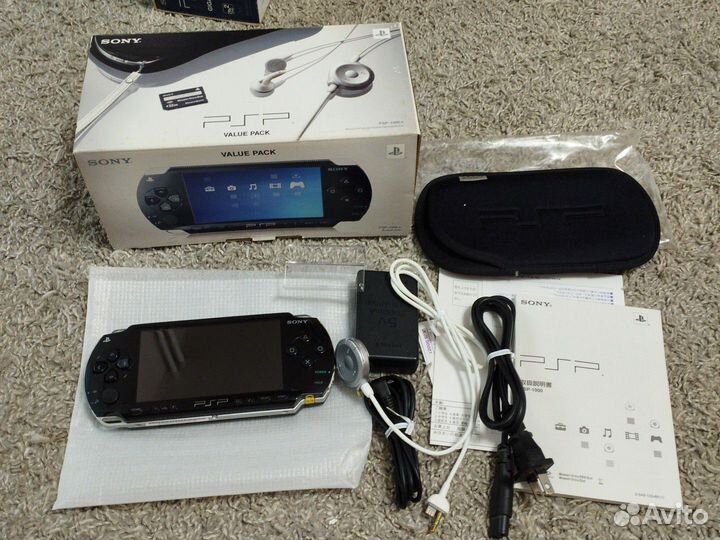 Psp 1000 black value pack