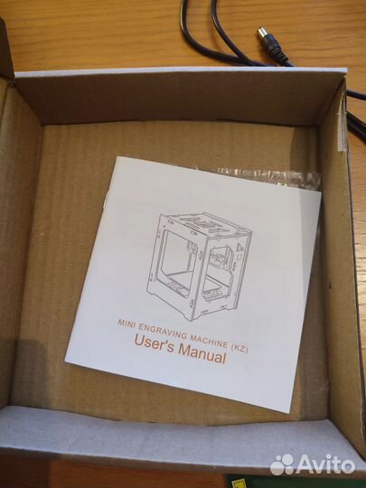 Лазерный гравер по коже