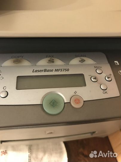 Мфу лазер Canon LaserBase MF5750