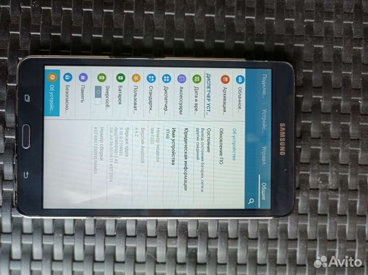 Samsung galaxy Tab 4