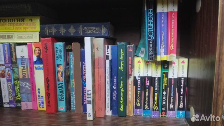 Книги. Бульварная литература